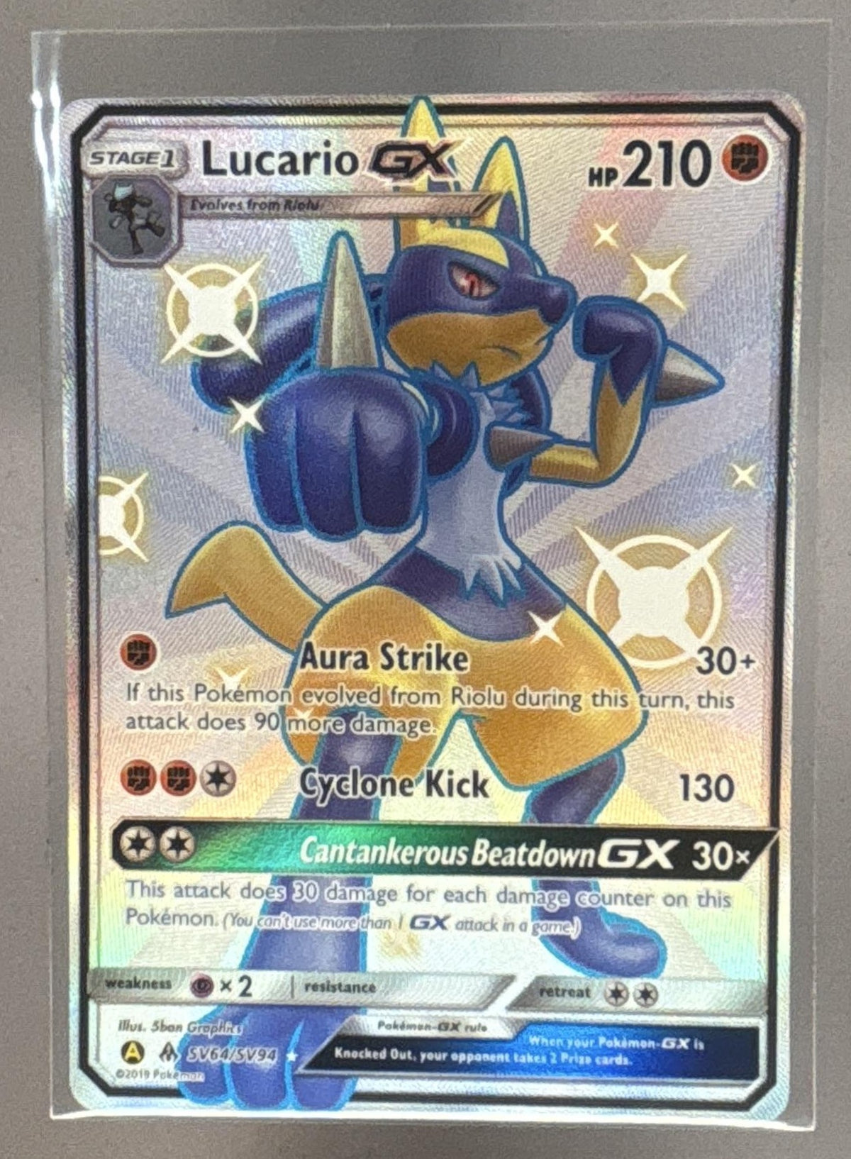 Lucario GX front image