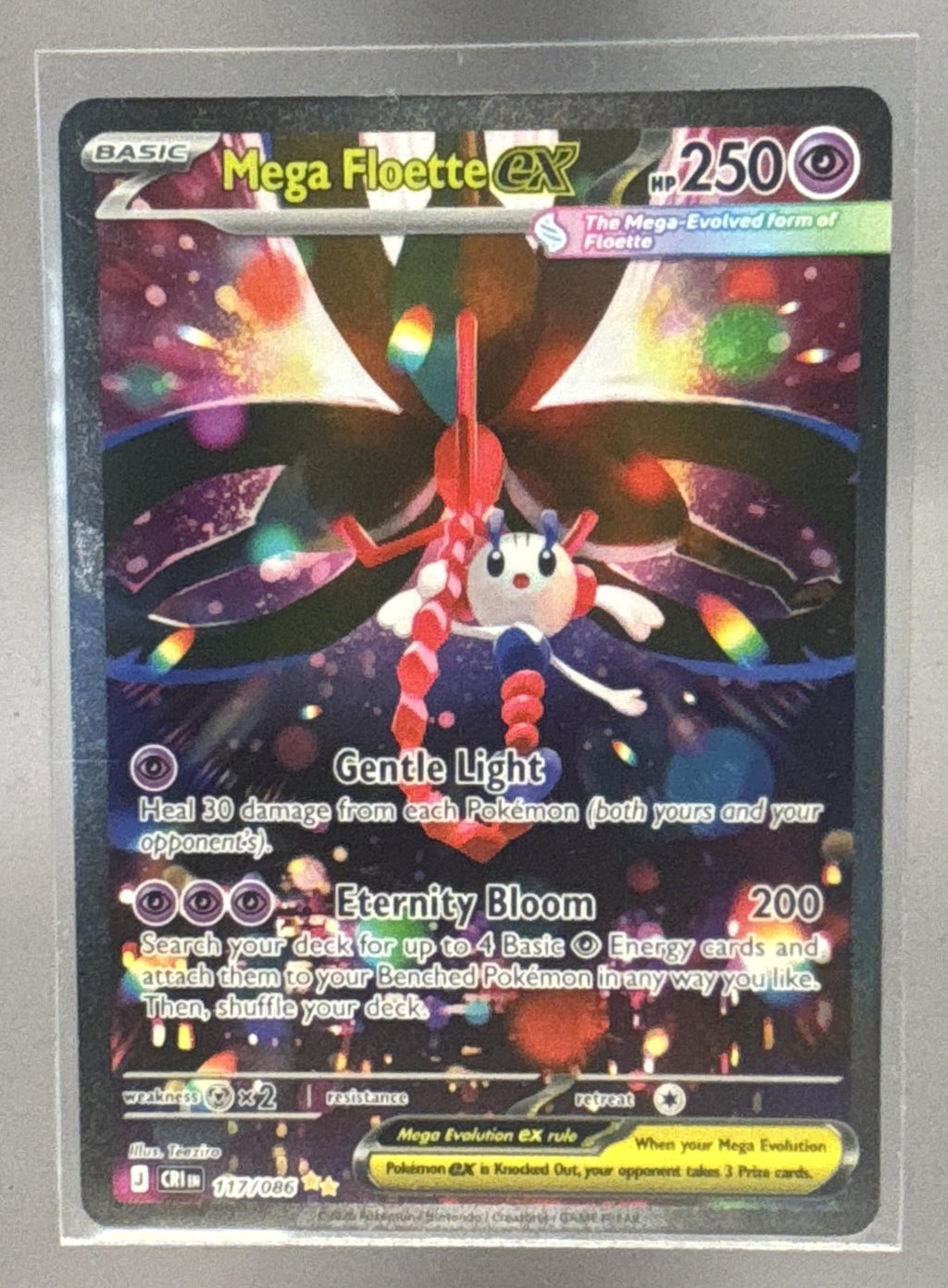 Mega Floette ex front image