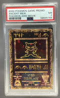 Ancient Mew front image