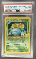 Venusaur front image