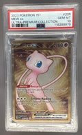 Mew ex front image