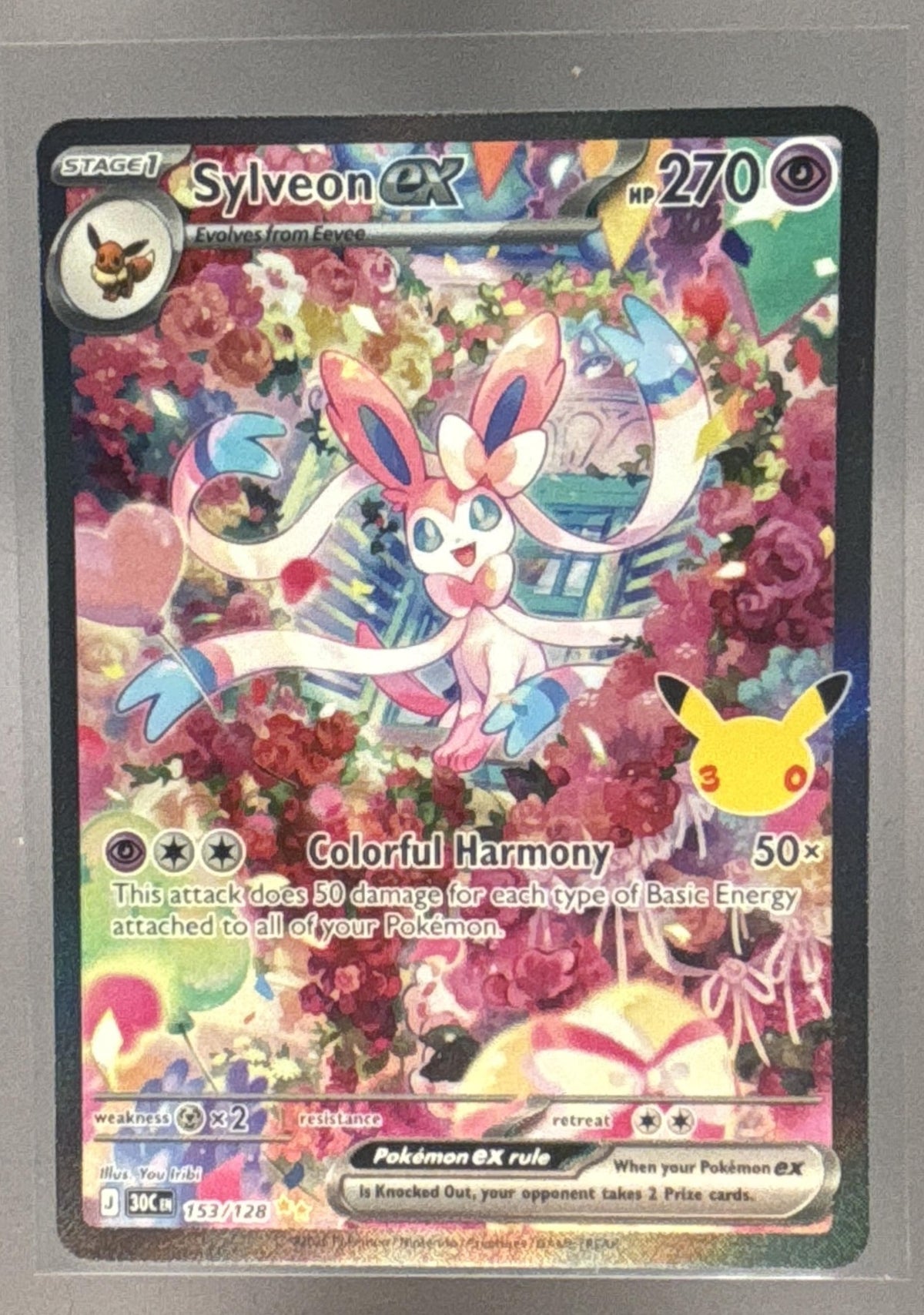 Sylveon ex front image