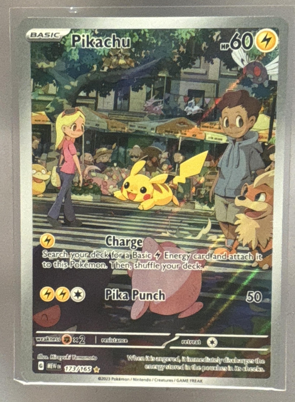 Pikachu front image