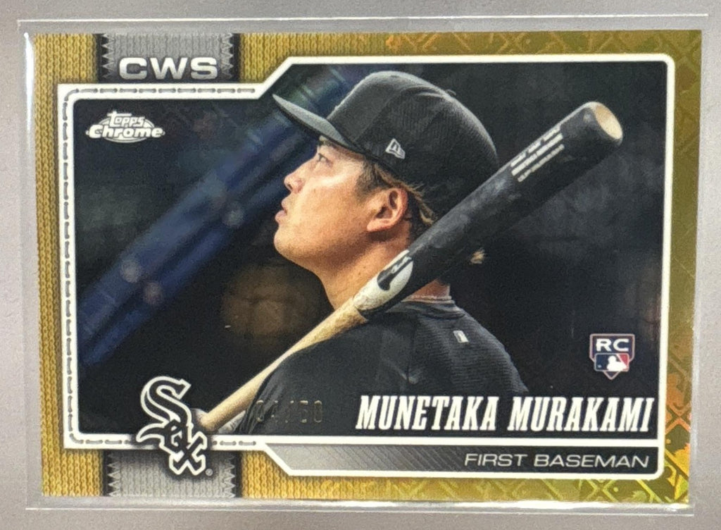Munetaka Murakami front image