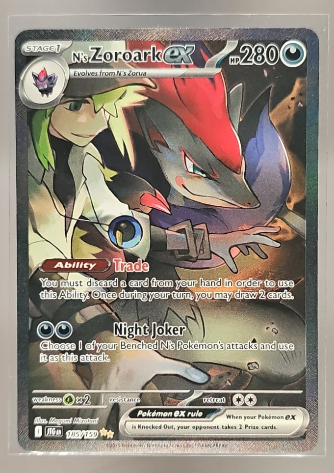 N's Zoroark ex front image