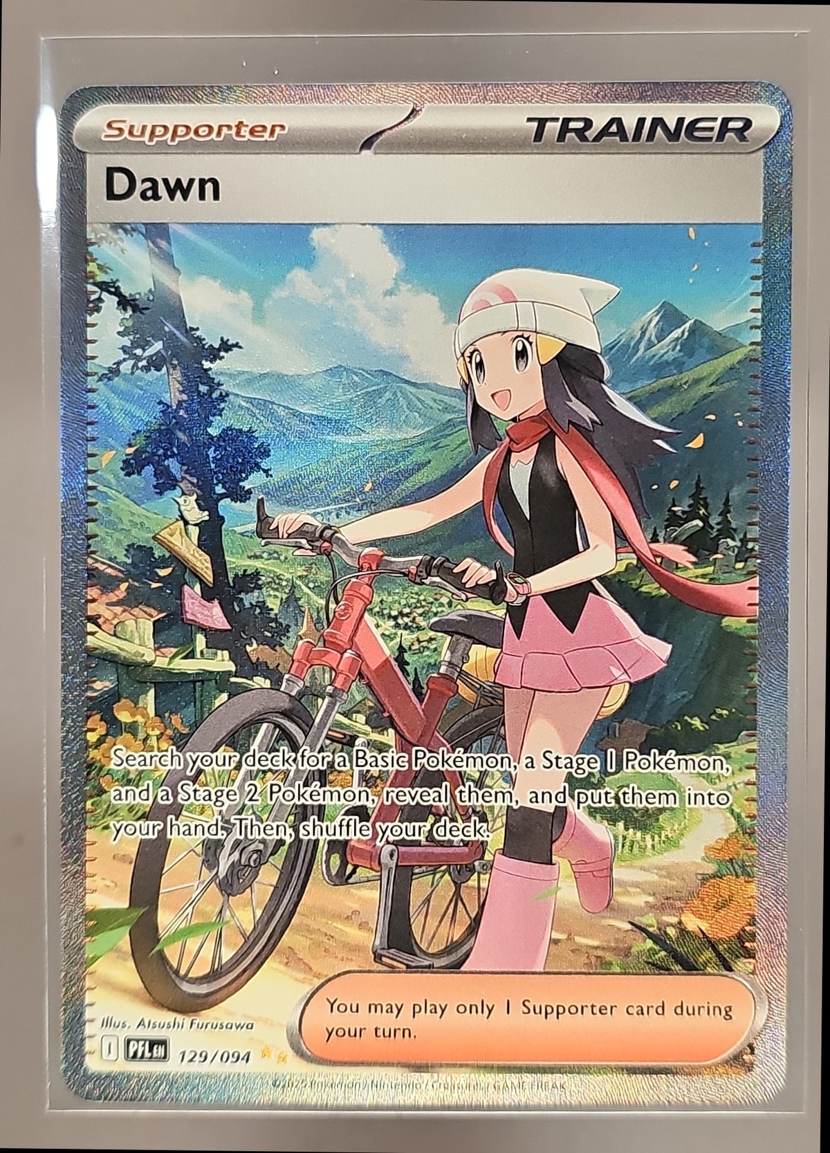 Dawn front image