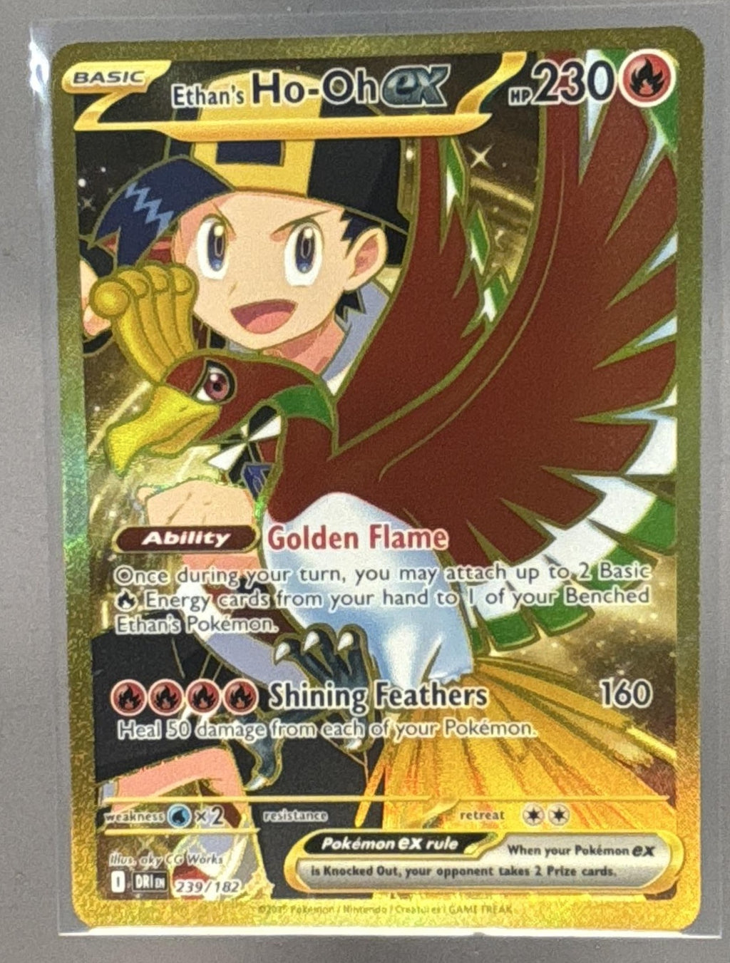 Ethan's Ho-Oh ex front image