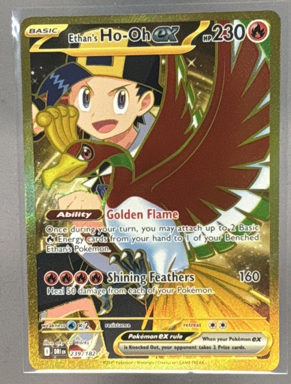 Ethan's Ho-Oh ex front image