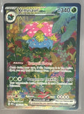 Venusaur ex front image