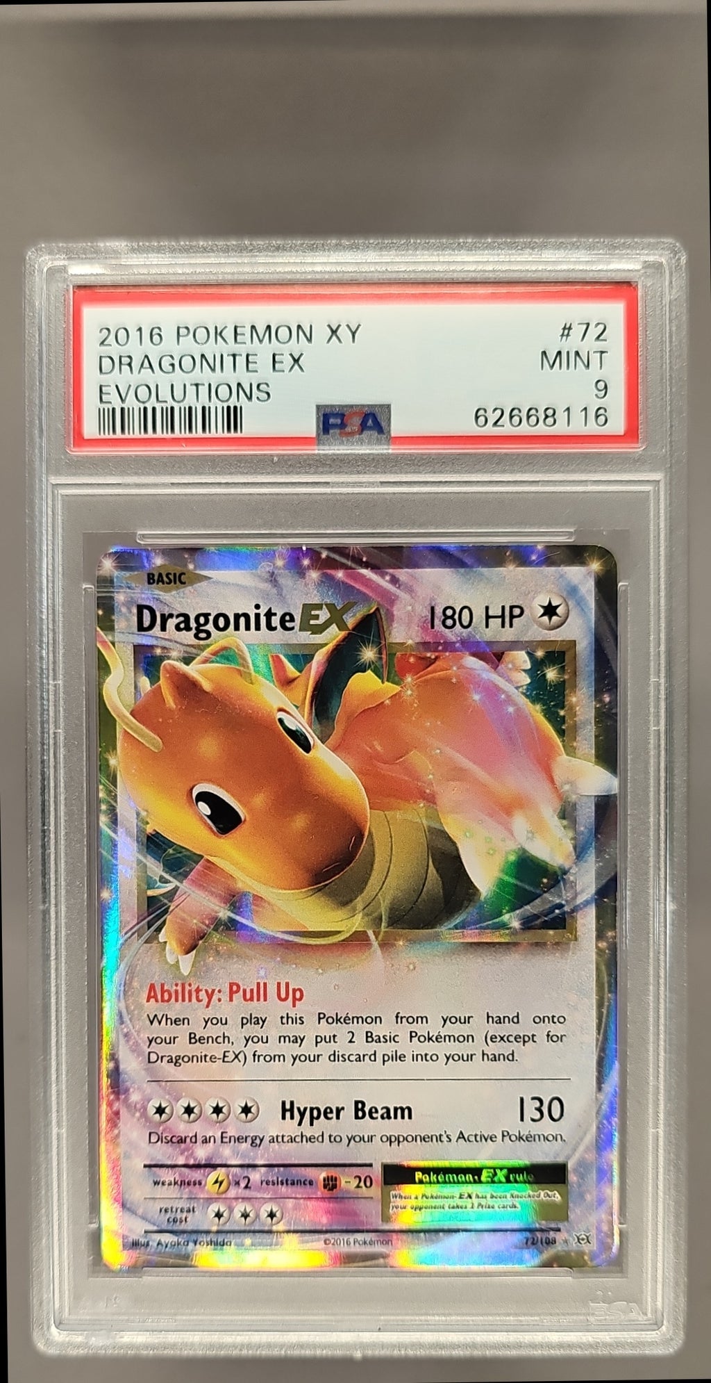 Dragonite  front image