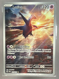 Latios front image