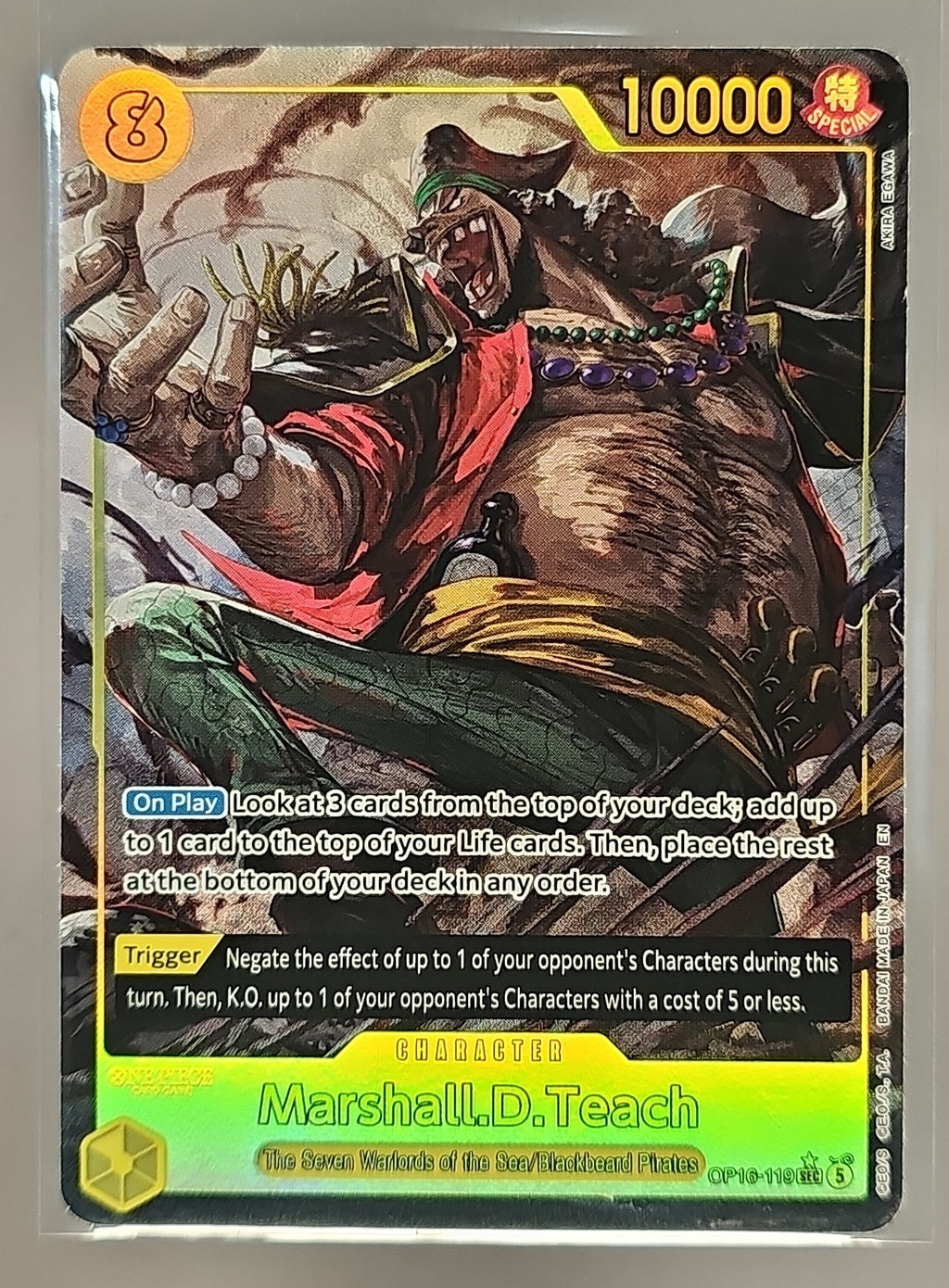 Marshall.D.Teach front image