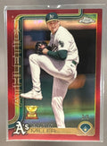 Mason Miller front image