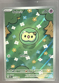Solosis front image