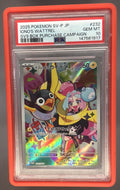 Iono's Wattrel front image