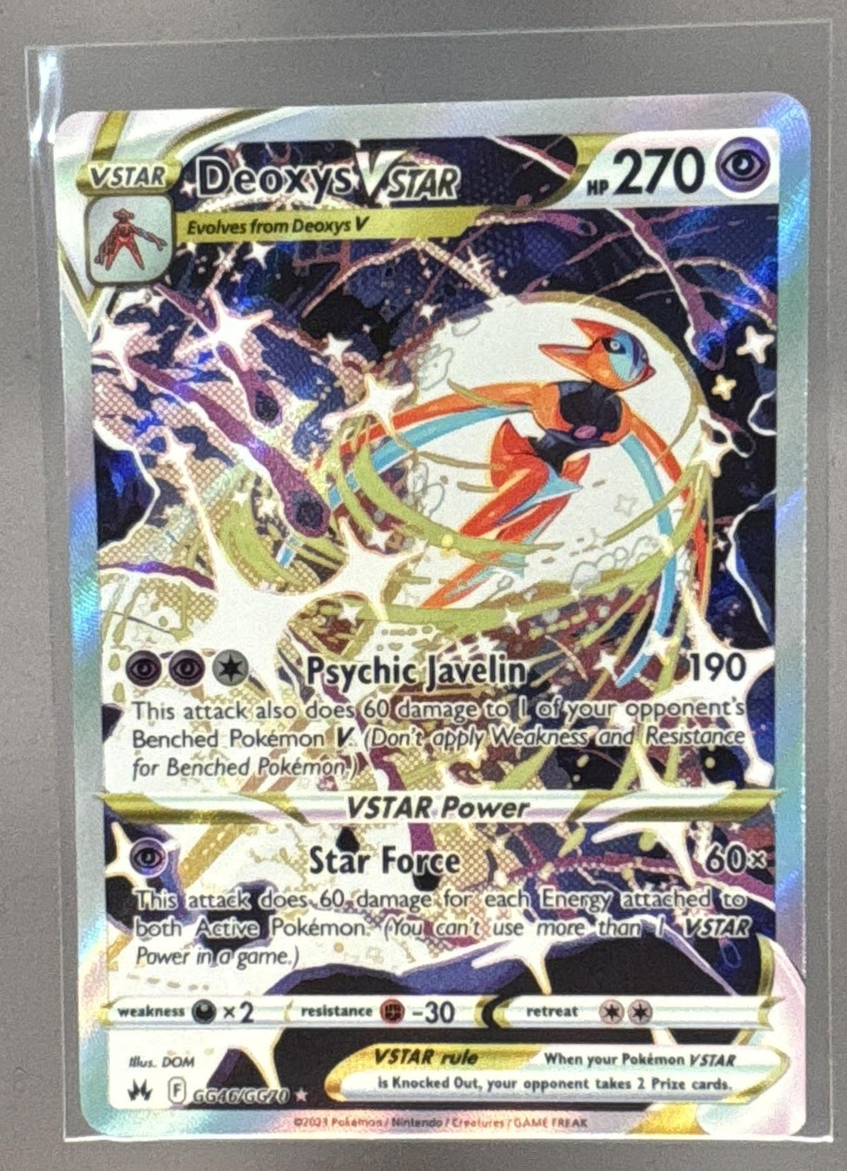 Deoxys VST front image