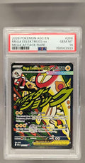 2026 Pokemon Ascended Heroes Mega Eelektross ex #278/217 Special Illustration Rare PSA 10 image 0