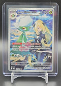 2025 Pokemon Destined Rivals Cynthia's Roserade #184/182 image 0
