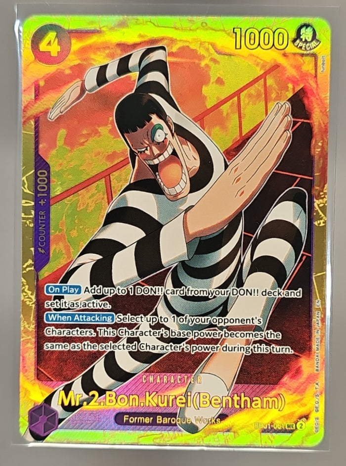 2024 One Piece Memorial Collection Mr.2.Bon.KureiBentham #EB01-061 Secret Rare image 0