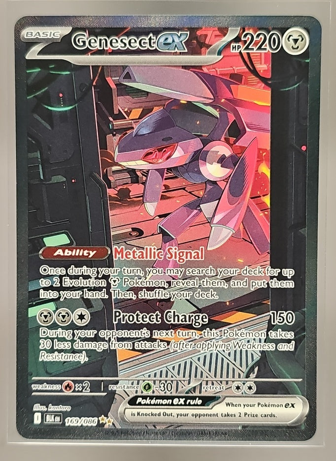 2025 Pokemon Black Bolt Genesect ex #169/086 Special Illustration Rare image 0