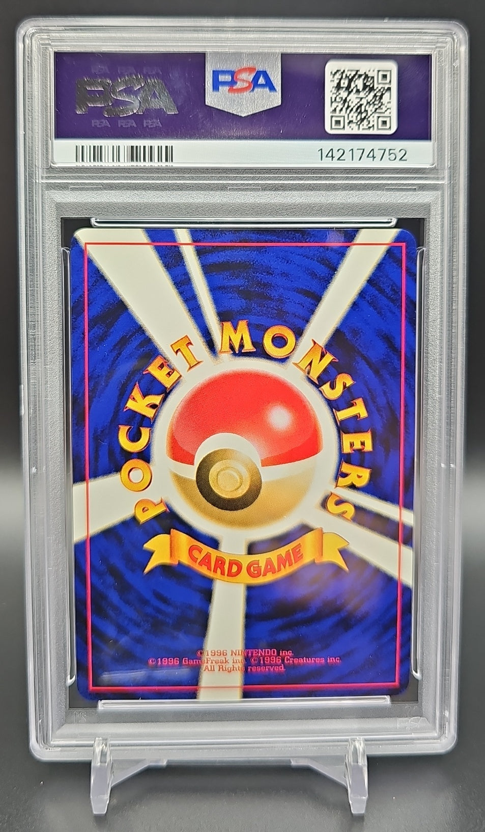 2000 Pokemon Neo 3 Magneton #82 Holo PSA 5 PSA 5.0 image 1