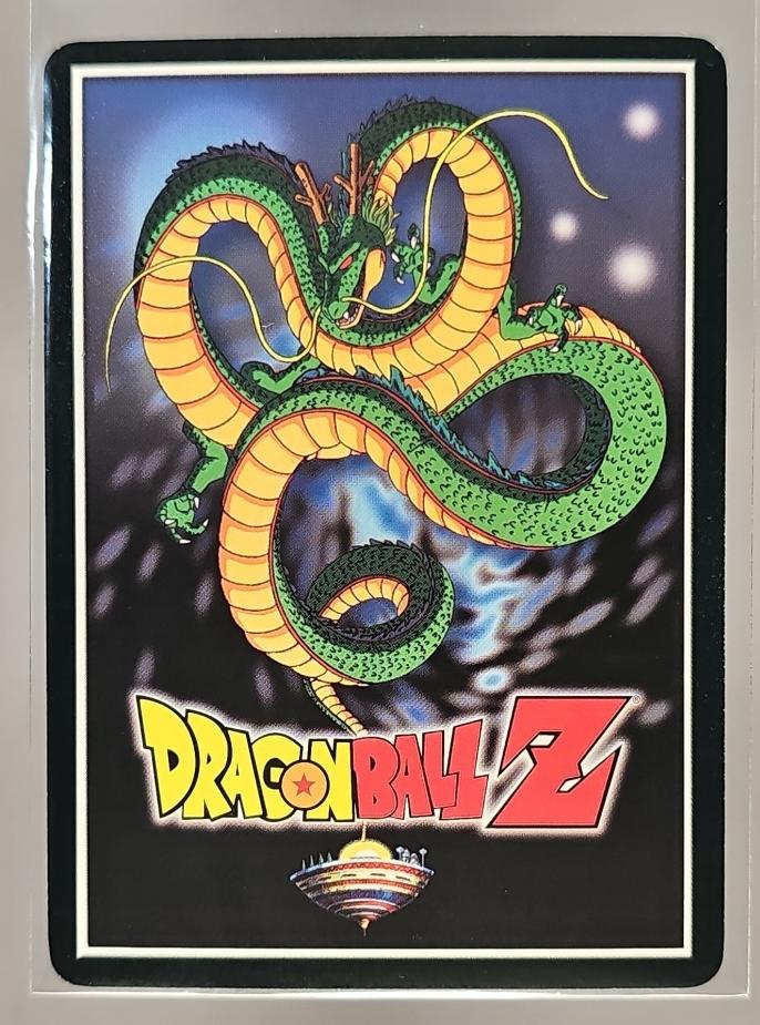 2003 Score Dragon Ball Z Babidi Saga Supreme Kai the Mentor LEV2 #121 Foil image 1