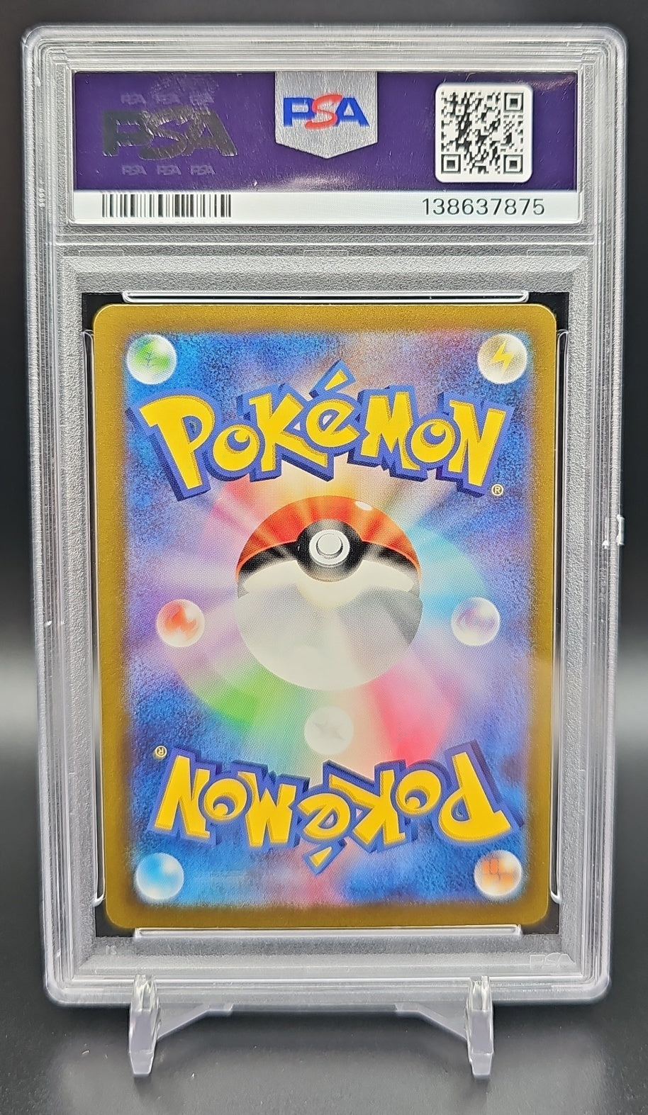 2023 Pokemon Scarlet & Violet Shiny Treasure ex JP Meowscarada #014/190 PSA 10 PSA 10.0 image 1