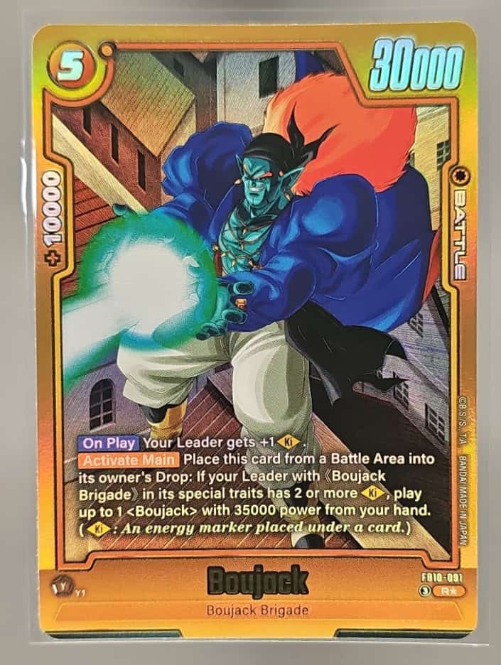 Boujack FB10-091 (Alt Art) Cross Force image 0