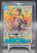 2026 One Piece Adventure on Kami's Island JP Sabo #OP15-046 Alternate Art nan nan image 0