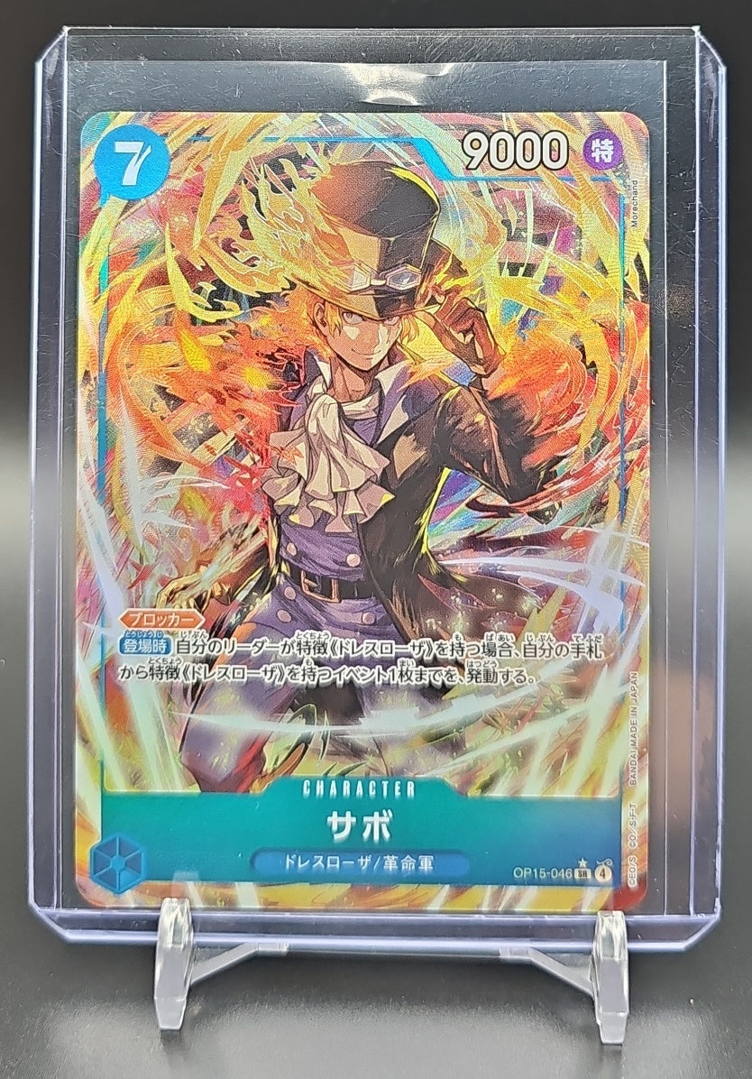 2026 One Piece Adventure on Kami's Island JP Sabo #OP15-046 Alternate Art nan nan image 0