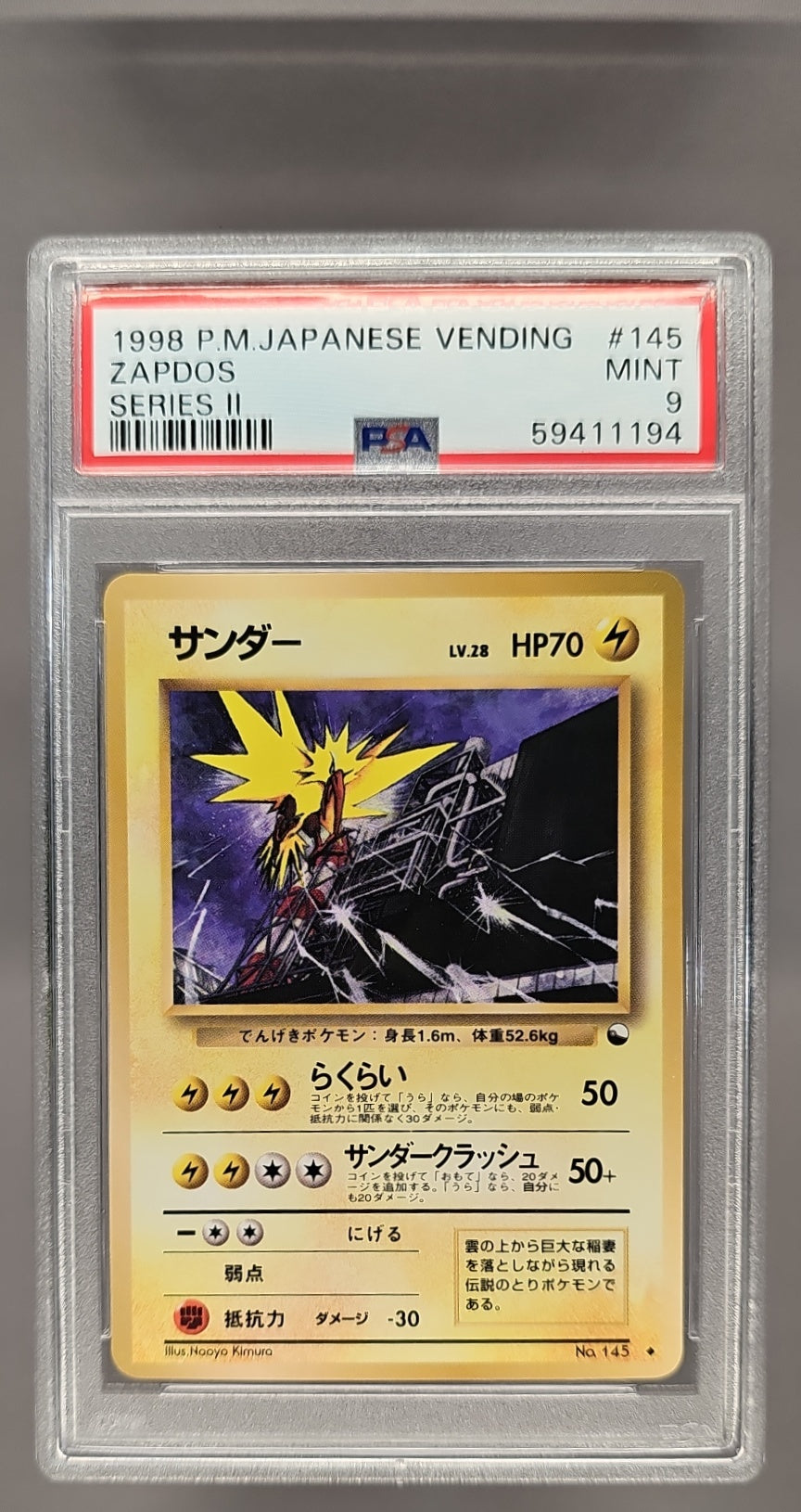 1998 Pokemon Japanese Vending Zapdos #145 Series 2 PSA 9 image 0
