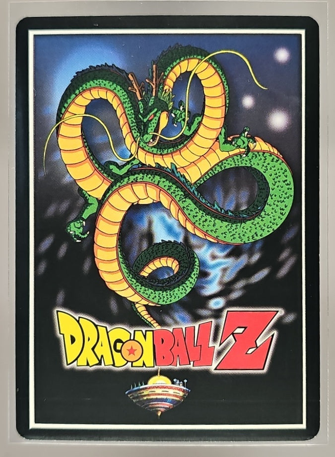 2001 Score Dragon Ball Z Androids Saga Vegeta the Ready LEV1 #121 Foil image 1