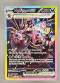 2024 Pokemon Surging Sparks Hydreigon Ex #240/191 image 0