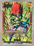 Boujack FB10-073 (Alt Art) Cross Force image 0
