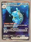 2023 Pokemon SV 151 Blastoise ex #200/165 Special Illustration Rare image 0